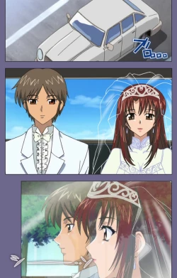 Page 238 of Jokuana Kanzenban