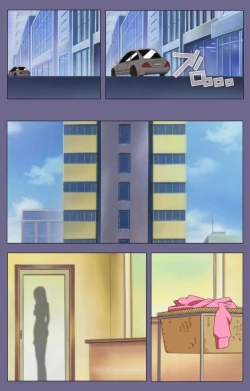 Page 84 of Jokuana Kanzenban