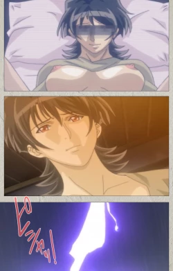 Page 12 of yama hime no mi Kanzenban