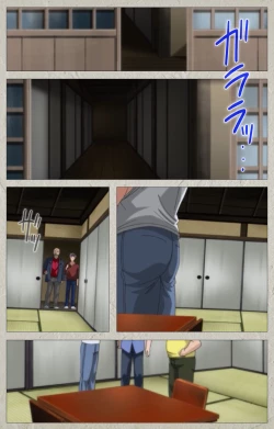 Page 139 of yama hime no mi Kanzenban