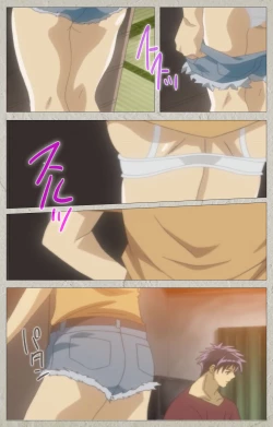 Page 22 of yama hime no mi Kanzenban