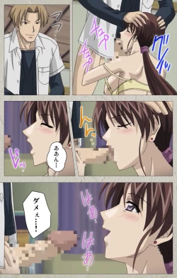 Page 294 of yama hime no mi Kanzenban