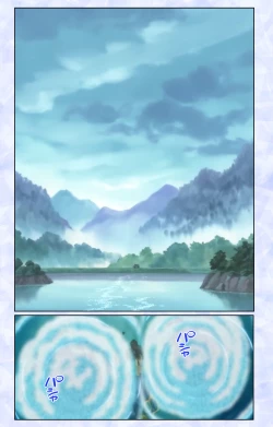 Page 223 of Kurohime ― Shikkoku no yakata ― Kanzenban