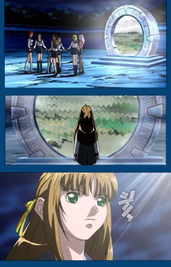 Page 100 of Black GateKanzenban