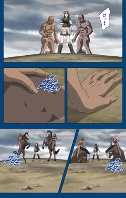 Page 168 of Black GateKanzenban