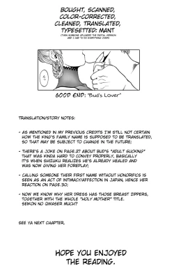 Page 46 of Hitozumajo to Minarai Kishi