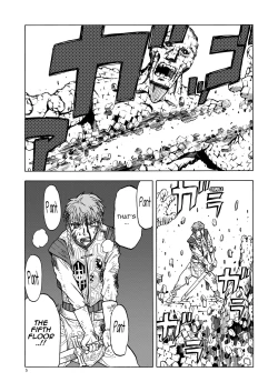 Page 5 of Hitozumajo to Minarai Kishi