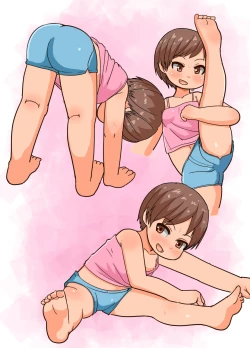 Page 33 of Undou Zuki na Oneekun