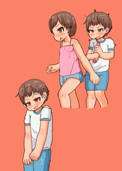 Page 35 of Undou Zuki na Oneekun