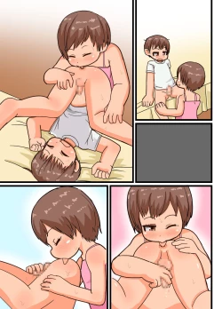 Page 41 of Undou Zuki na Oneekun