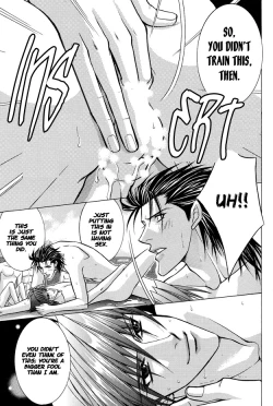 Page 56 of Oshioki Gakuen