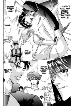 Page 9 of Oshioki Gakuen