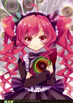 Page 4 of TROPICANA 3.5