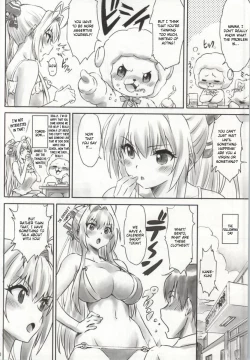 Page 9 of Isuzu Motto Muramura Shimasu
