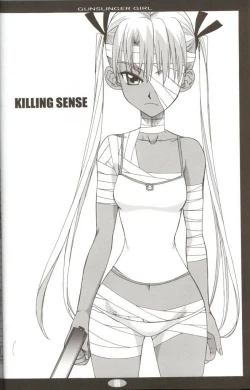 Page 5 of Killing Sense