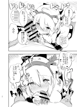 Page 30 of Okita-san to