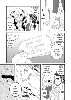 Page 21 of Jubaku no Seiyatsu - Khoz, The Spellbound Slave