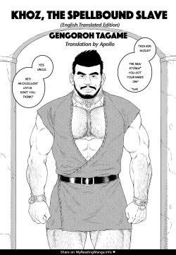 Page 3 of Jubaku no Seiyatsu - Khoz, The Spellbound Slave