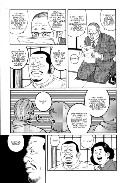 Page 19 of Gedou no Ie Chuukan | House of Brutes Vol. 2 Ch. 7