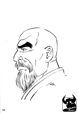 Page 1 of Gedou no Ie Chuukan | House of Brutes Vol. 2 Ch. 7