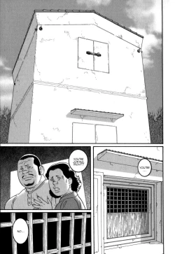 Page 23 of Gedou no Ie Chuukan | House of Brutes Vol. 2 Ch. 7