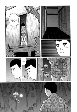 Page 21 of Gedou no Ie Chuukan | House of Brutes Vol. 2 Ch. 6