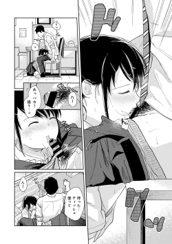 Page 437 of 1LDK+JK Ikinari Doukyo? Micchaku!? Hatsu Ecchi!!? Ch. 1-21