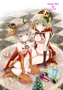 Page 331 of Noraneko Shoujo to no Kurashikata Ch. 1-22