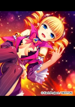 Page 337 of COMIC Ananga Ranga Vol. 56