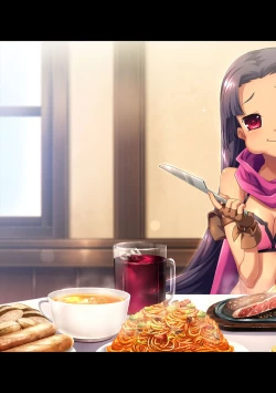 Page 358 of COMIC Ananga Ranga Vol. 56