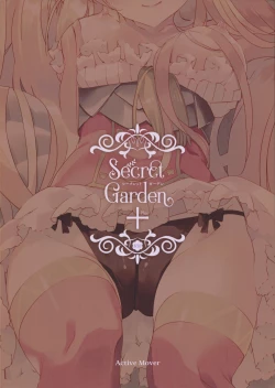 Page 19 of Secret Garden Plus