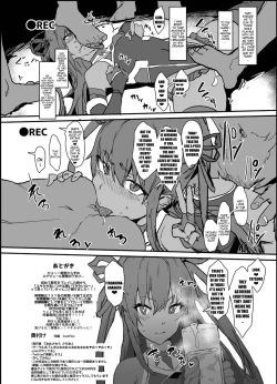 Page 22 of Sennyuu Saki de Rinrikan Zero no Hanzaisha ni Hentai Anal Name Houshi Saserareta Kekka Netorare Koushuu Benki Shoufu ni Nacchatta Seigi no Y Buta-chan Bon