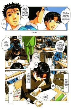 Page 12 of Kaseifu Monogatari Jo | The Housekeeper's Tale: 1