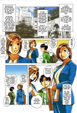 Page 8 of Kaseifu Monogatari Jo | The Housekeeper's Tale: 1