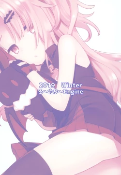 Page 28 of Bloody Moon Overdrive