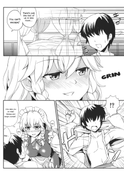 Page 5 of Maji Love Sakuya-chan Star