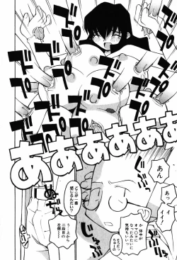 Page 154 of A LOT OF