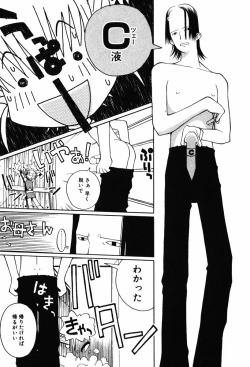 Page 165 of A LOT OF