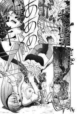 Page 209 of A LOT OF