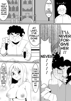 Page 4 of Kimoota ga Gakkou de Hyoui Shite Mita