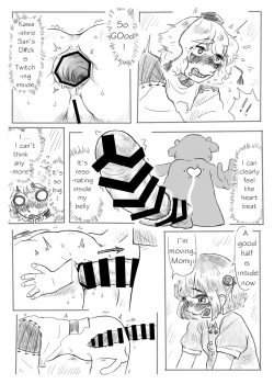 Page 19 of Kawashiro san's secret bathroom