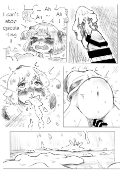 Page 23 of Kawashiro san's secret bathroom