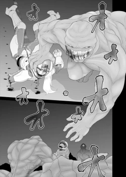 Page 2 of 鉄騎姫 ―TEKKI― 11-20話