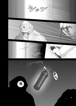 Page 35 of 鉄騎姫 ―TEKKI― 11-20話