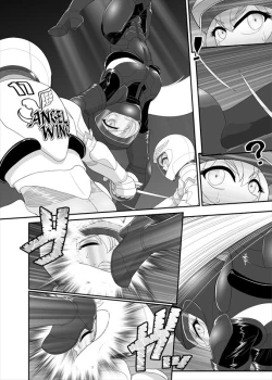 Page 37 of 鉄騎姫 ―TEKKI― 21-30話