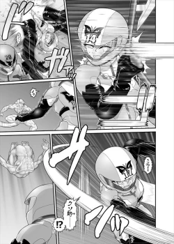 Page 72 of 鉄騎姫 ―TEKKI― 21-30話