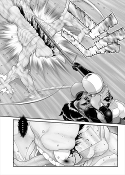 Page 88 of 鉄騎姫 ―TEKKI― 21-30話