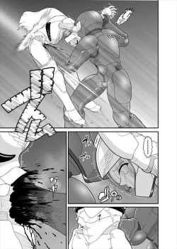 Page 16 of 鉄騎姫 ―TEKKI― 31-37話