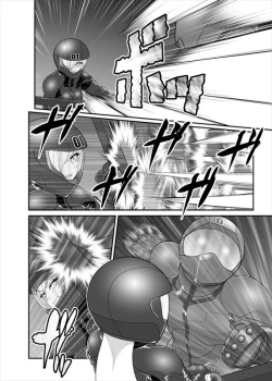 Page 21 of 鉄騎姫 ―TEKKI― 31-37話