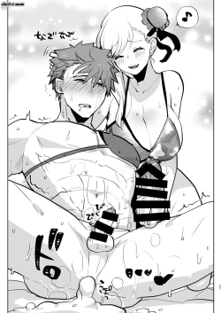 Page 27 of Futa x Otoko no Matome Bon 4